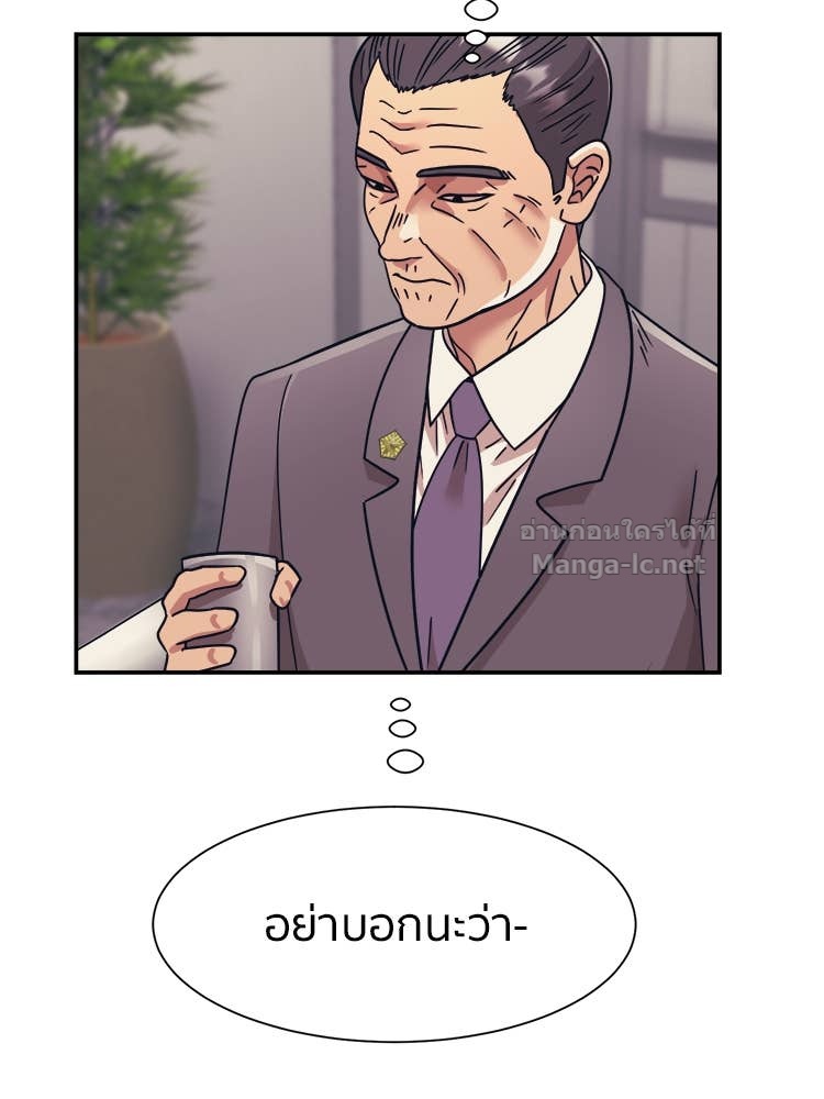 Doujin-Lc- อ่าน โดจิน มังฮวา เกาหลี ญี่ปุ่น จีน แปลไทย โคตรแกร่ง ตอนที่ 1 2 3 4 5 6 7 8 9 10 11 12 13 14 ฟรี ไม่มีโฆษณา อ่าน โดจิน Manhwa เกาหลี ญี่ปุ่น จีน เรามีครบ คัดมาให้เน้นๆ โดจิน 18+ รับประกันความฟินโดย Doujin Lc