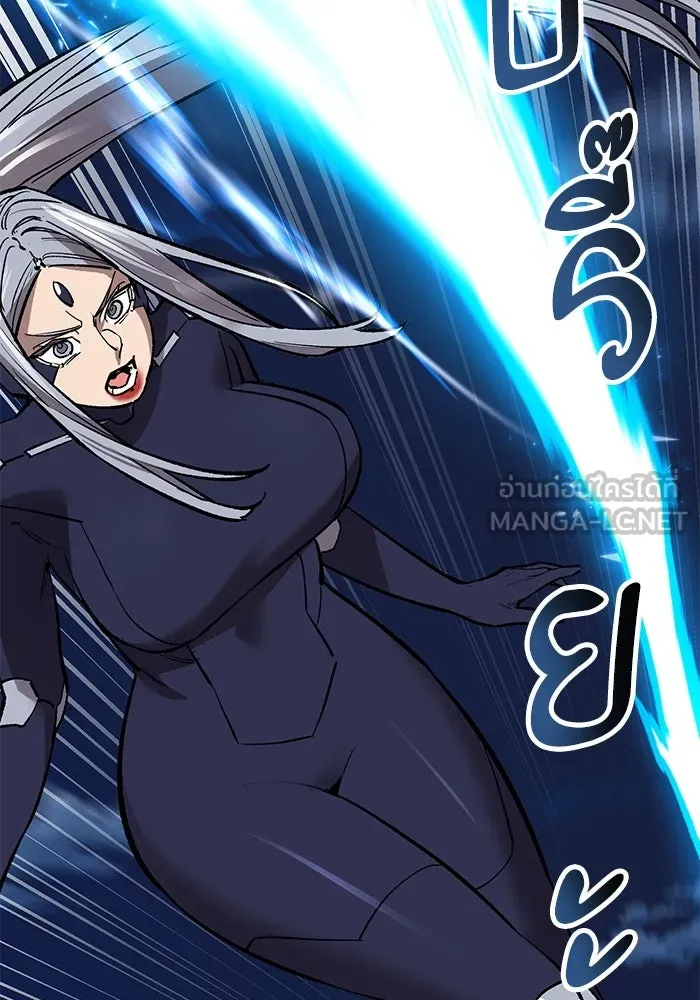 ยอดคนเลเวลทะลุ ตอนที่ 101 เชิญมาที่กองบัญชาการ รูปที่ 9