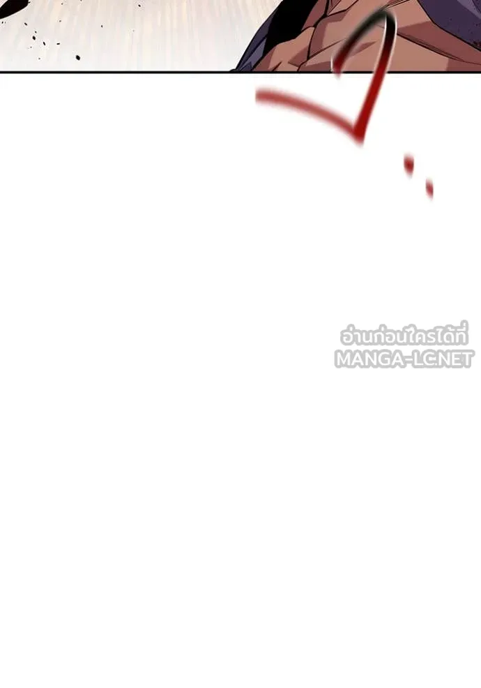 แยกร่าง ล่าอัตโนมัติ ตอนที่ 159 รูปที่ 88