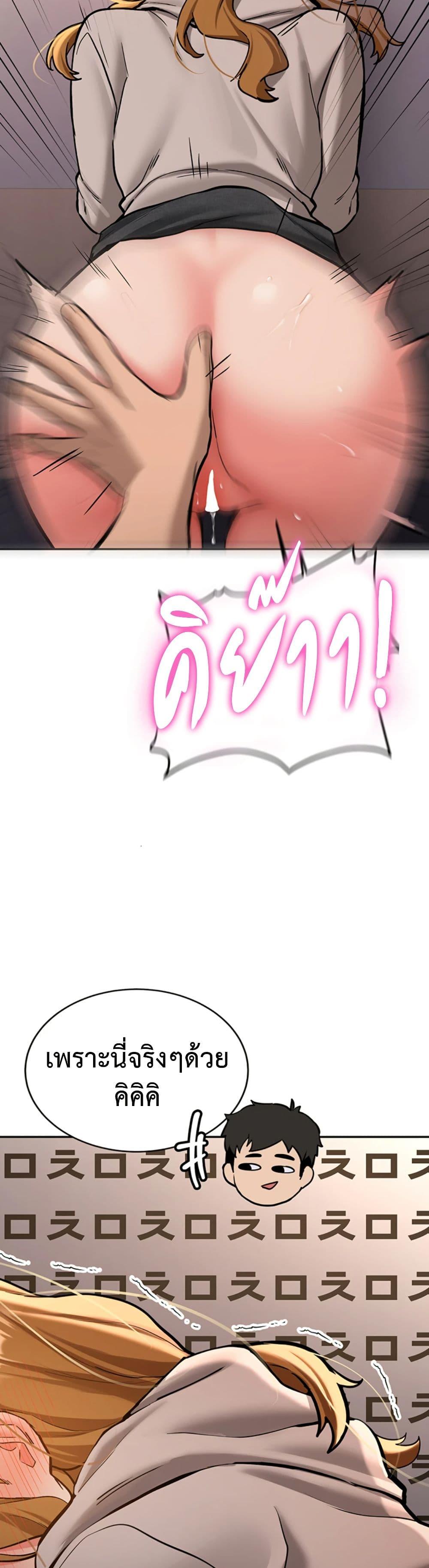 Doujin-Lc- อ่าน โดจิน มังฮวา เกาหลี ญี่ปุ่น จีน แปลไทย Pickup! ตอนที่ 1 2 3 4 5 6 7 8 9 10 11 12 13 14 ฟรี ไม่มีโฆษณา อ่าน โดจิน Manhwa เกาหลี ญี่ปุ่น จีน เรามีครบ คัดมาให้เน้นๆ โดจิน 18+ รับประกันความฟินโดย  Doujin Lc
