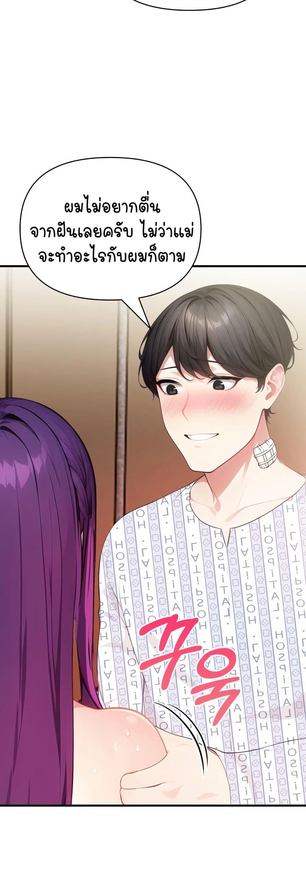 Doujin-Lc- อ่าน โดจิน มังฮวา เกาหลี ญี่ปุ่น จีน แปลไทย Light Instead ตอนที่ 1 2 3 4 5 6 7 8 9 10 11 12 13 14 ฟรี ไม่มีโฆษณา อ่าน โดจิน Manhwa เกาหลี ญี่ปุ่น จีน เรามีครบ คัดมาให้เน้นๆ โดจิน 18+ รับประกันความฟินโดย  Doujin Lc