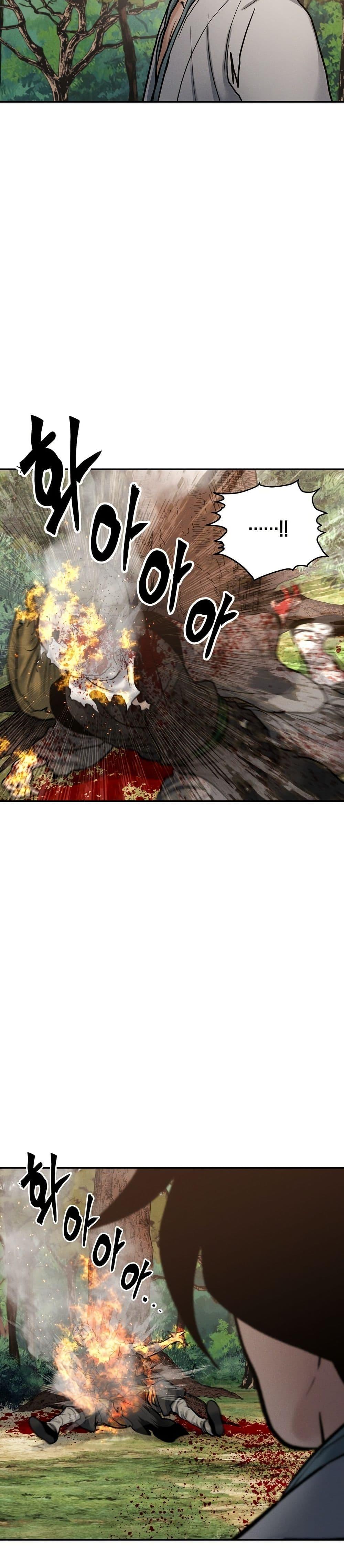 Manga-lc-com อ่านมังงะ อ่านการ์ตูน ออนไลน์ ฟรี Battle of the Martial Masters ตอนที่ 1 2 3 4 5 6 7 8 9 10 11 12 13 14 ฟรี ไม่มีโฆษณา Manga-lc - อ่าน มังงะ อ่าน การ์ตูน ออนไลน์ อ่านมังงะ ฟรี