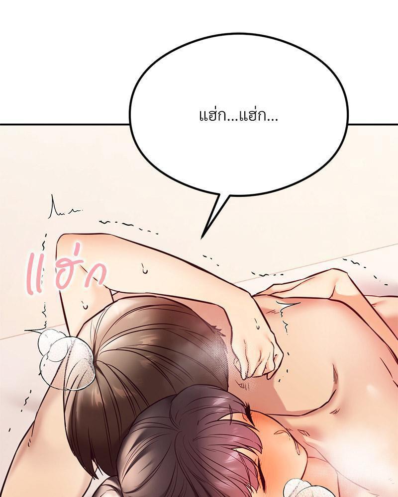Doujin-Lc- อ่าน โดจิน มังฮวา เกาหลี ญี่ปุ่น จีน แปลไทย The Massage Club ตอนที่ 1 2 3 4 5 6 7 8 9 10 11 12 13 14 ฟรี ไม่มีโฆษณา อ่าน โดจิน Manhwa เกาหลี ญี่ปุ่น จีน เรามีครบ คัดมาให้เน้นๆ โดจิน 18+ รับประกันความฟินโดย  Doujin Lc