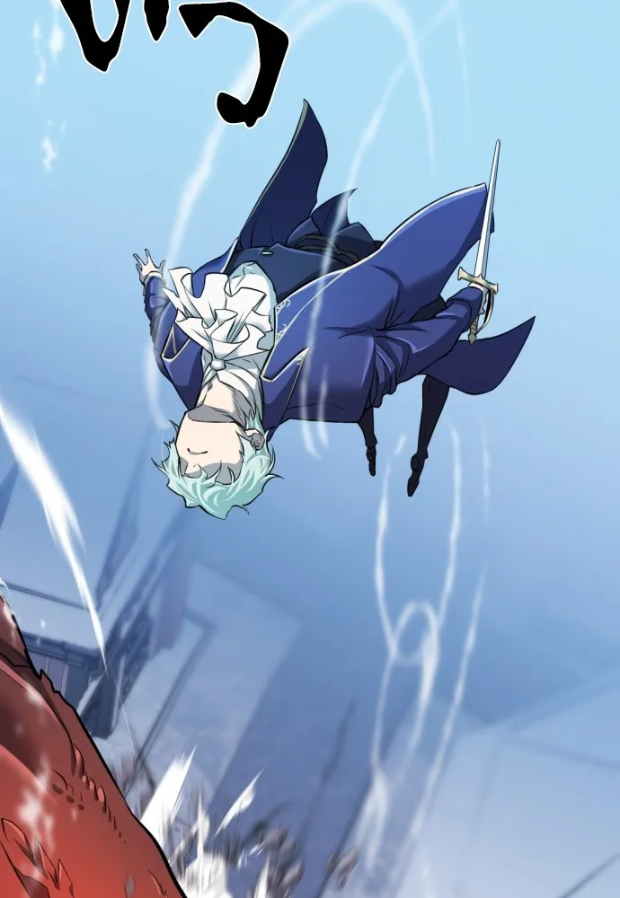 ยอดสถาปนิกผู้พิทักษ์อาณาจักร ตอนที่ 30 รูปที่ 68