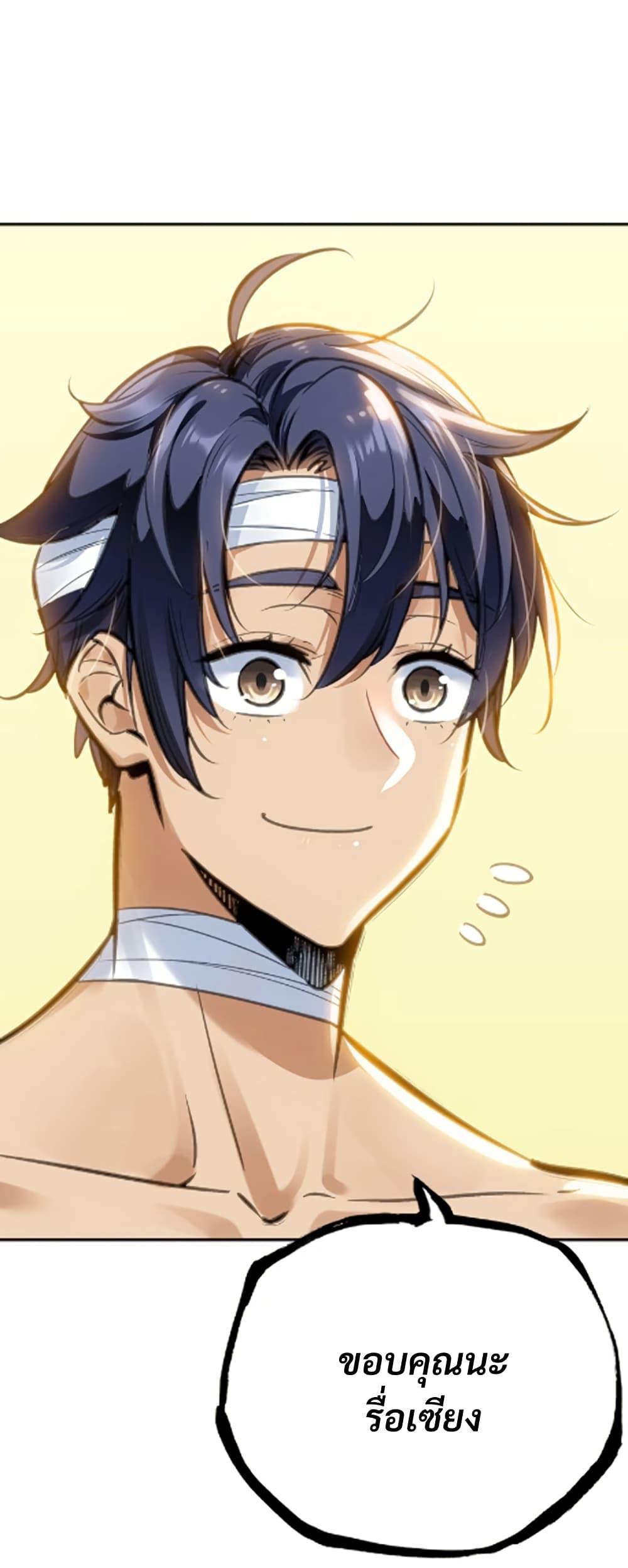 Manga-lc-com อ่านมังงะ อ่านการ์ตูน ออนไลน์ ฟรี Deadly Strong ตอนที่ 1 2 3 4 5 6 7 8 9 10 11 12 13 14 ฟรี ไม่มีโฆษณา Manga-lc - อ่าน มังงะ อ่าน การ์ตูน ออนไลน์ อ่านมังงะ ฟรี