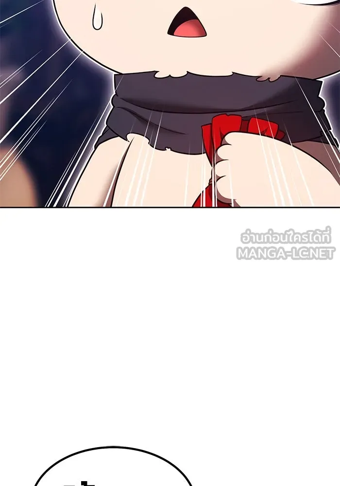 +99 ท่อนไม้พร้อมบวก ตอนที่ 66 คนลวง (4) รูปที่ 153