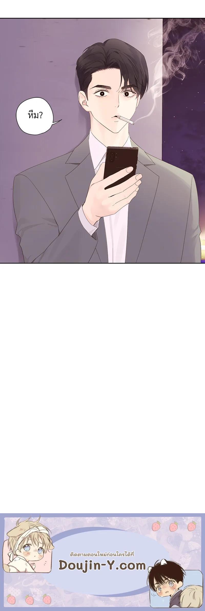 Manga-lc-com อ่านมังงะ อ่านการ์ตูน ออนไลน์ ฟรี 4 Week Lovers ตอนที่ 1 2 3 4 5 6 7 8 9 10 11 12 13 14 ฟรี ไม่มีโฆษณา Manga-lc - อ่าน มังงะ อ่าน การ์ตูน ออนไลน์ อ่านมังงะ ฟรี