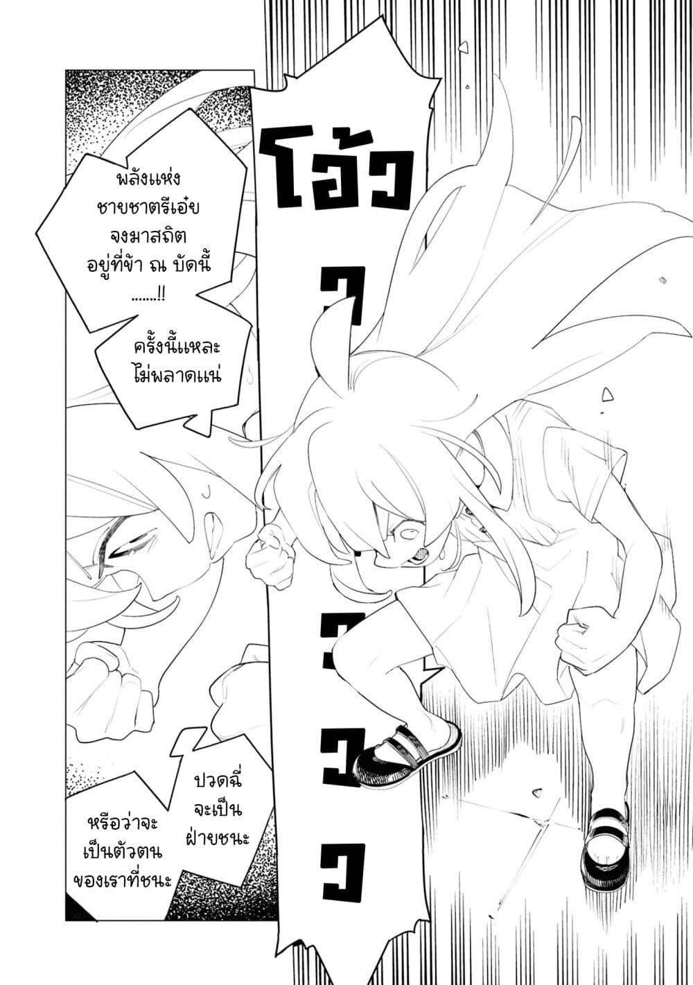 Manga-lc-com อ่านมังงะ อ่านการ์ตูน ออนไลน์ ฟรี Onii-chan wa Oshimai! Koushiki Anthology Comic ตอนที่ 1 2 3 4 5 6 7 8 9 10 11 12 13 14 ฟรี ไม่มีโฆษณา Manga-lc - อ่าน มังงะ อ่าน การ์ตูน ออนไลน์ อ่านมังงะ ฟรี