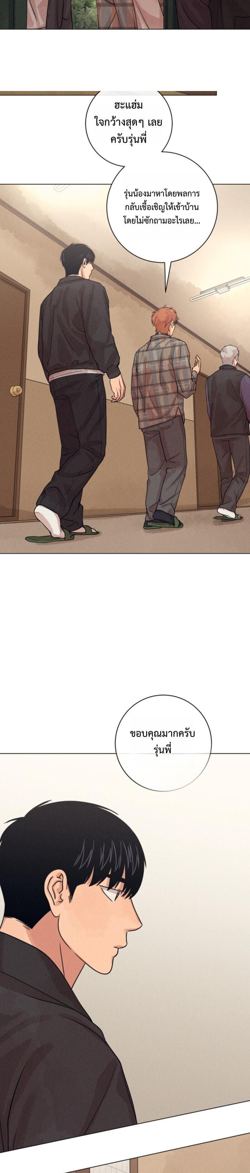 Manga-lc-com อ่านมังงะ อ่านการ์ตูน ออนไลน์ ฟรี The Killer’s Interview ตอนที่ 1 2 3 4 5 6 7 8 9 10 11 12 13 14 ฟรี ไม่มีโฆษณา Manga-lc - อ่าน มังงะ อ่าน การ์ตูน ออนไลน์ อ่านมังงะ ฟรี