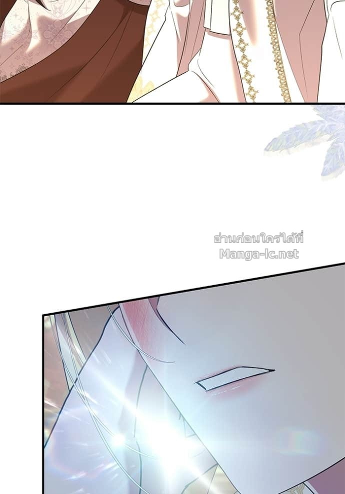 Doujin-Lc- อ่าน โดจิน มังฮวา เกาหลี ญี่ปุ่น จีน แปลไทย ชายาคนสุดท้ายของเจ้าชายไร้หัวใจ ตอนที่ 1 2 3 4 5 6 7 8 9 10 11 12 13 14 ฟรี ไม่มีโฆษณา อ่าน โดจิน Manhwa เกาหลี ญี่ปุ่น จีน เรามีครบ คัดมาให้เน้นๆ โดจิน 18+ รับประกันความฟินโดย Doujin Lc