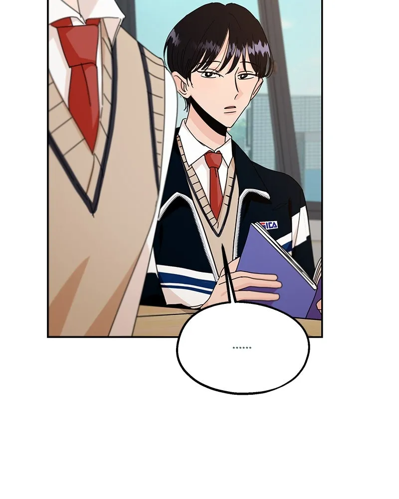 Pyramid Game เกมพีระมิด ตอนที่ 45 รูปที่ 35