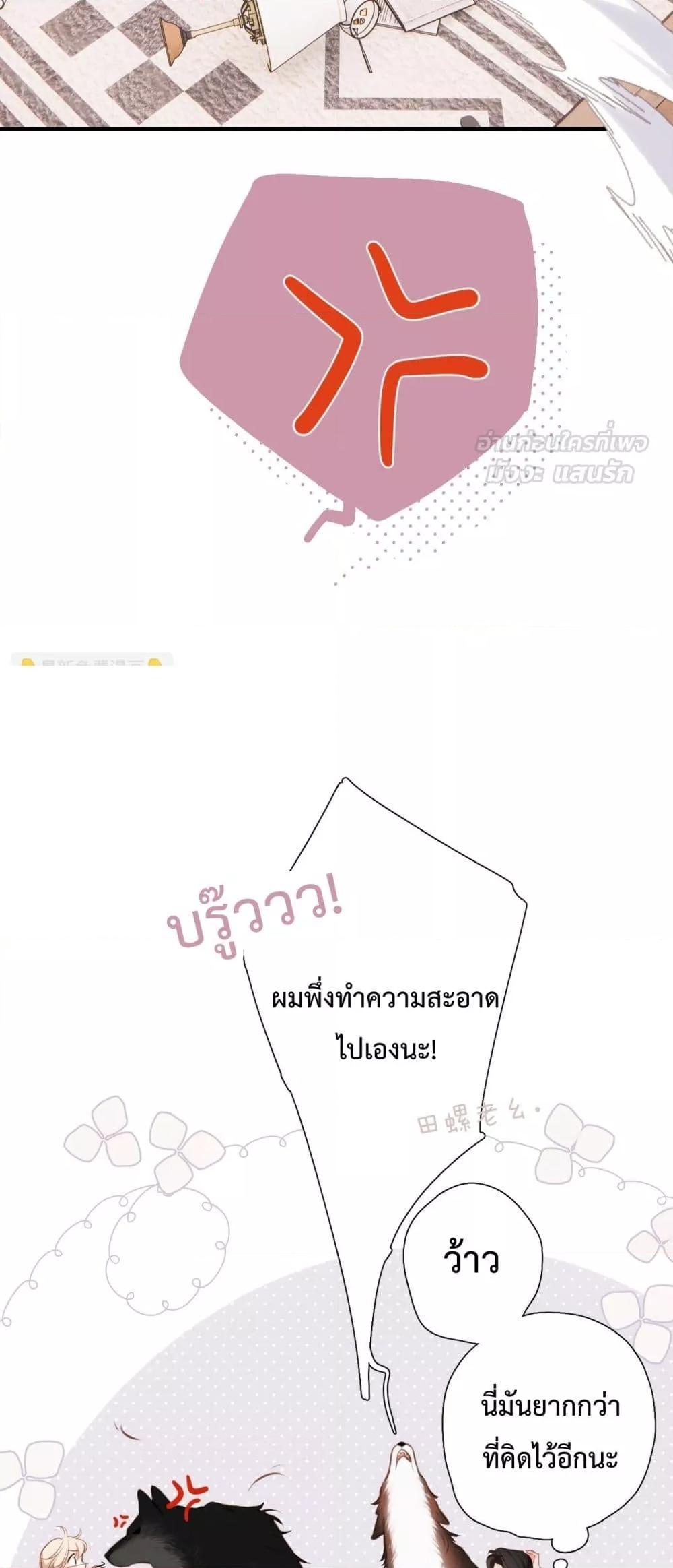 Manga-lc-com อ่านมังงะ อ่านการ์ตูน ออนไลน์ ฟรี OriginatingFro ตอนที่ 1 2 3 4 5 6 7 8 9 10 11 12 13 14 ฟรี ไม่มีโฆษณา Manga-lc - อ่าน มังงะ อ่าน การ์ตูน ออนไลน์ อ่านมังงะ ฟรี