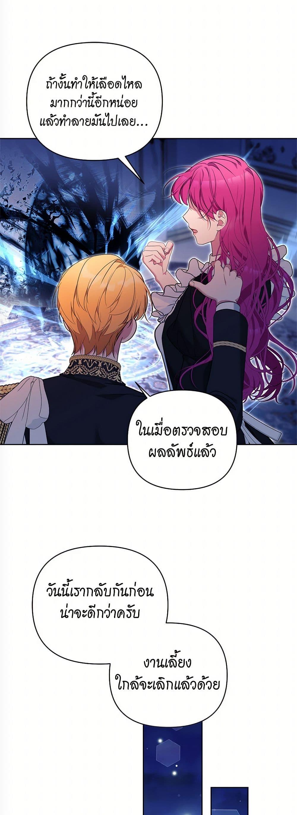 Manga-lc-com อ่านมังงะ อ่านการ์ตูน ออนไลน์ ฟรี Breaking News ตอนที่ 1 2 3 4 5 6 7 8 9 10 11 12 13 14 ฟรี ไม่มีโฆษณา Manga-lc - อ่าน มังงะ อ่าน การ์ตูน ออนไลน์ อ่านมังงะ ฟรี
