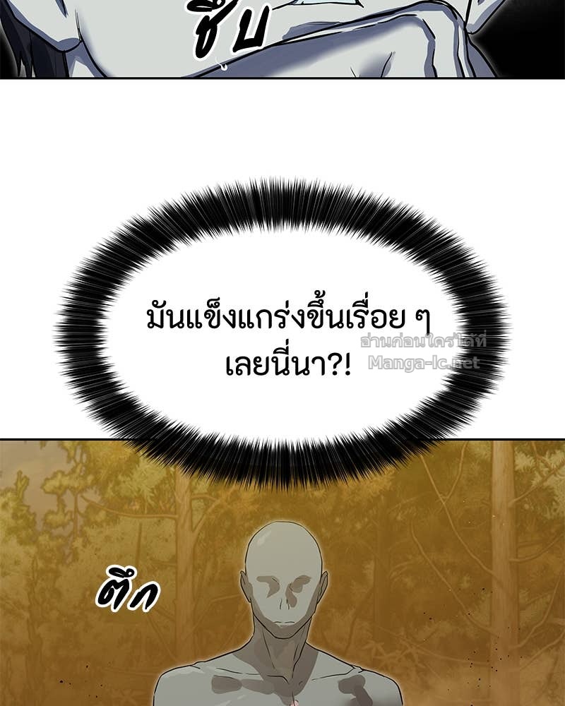 Doujin-Lc- อ่าน โดจิน มังฮวา เกาหลี ญี่ปุ่น จีน แปลไทย ข้าราชการพิเศษ ตอนที่ 1 2 3 4 5 6 7 8 9 10 11 12 13 14 ฟรี ไม่มีโฆษณา อ่าน โดจิน Manhwa เกาหลี ญี่ปุ่น จีน เรามีครบ คัดมาให้เน้นๆ โดจิน 18+ รับประกันความฟินโดย Doujin Lc