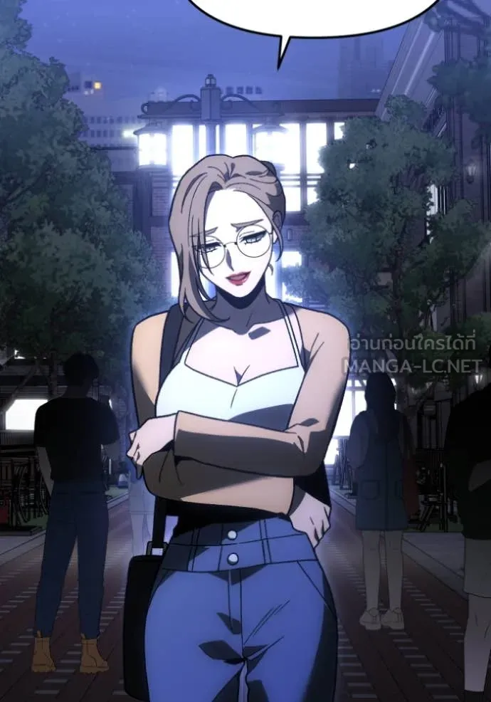 Regressor’s Life Aft ตอนที่ 108 รูปที่ 182