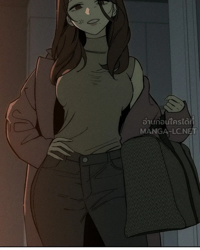 บุปผารุ่มราคะ ตอนที่ 93 รูปที่ 6
