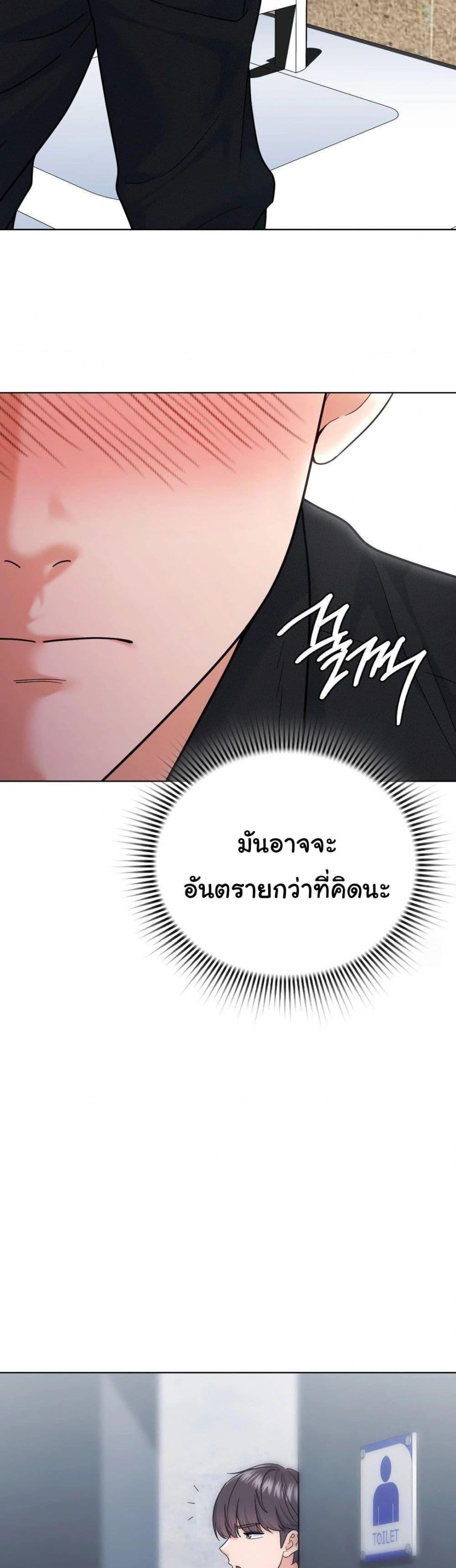 Doujin-Lc- อ่าน โดจิน มังฮวา เกาหลี ญี่ปุ่น จีน แปลไทย No Uploads Today ตอนที่ 1 2 3 4 5 6 7 8 9 10 11 12 13 14 ฟรี ไม่มีโฆษณา อ่าน โดจิน Manhwa เกาหลี ญี่ปุ่น จีน เรามีครบ คัดมาให้เน้นๆ โดจิน 18+ รับประกันความฟินโดย  Doujin Lc