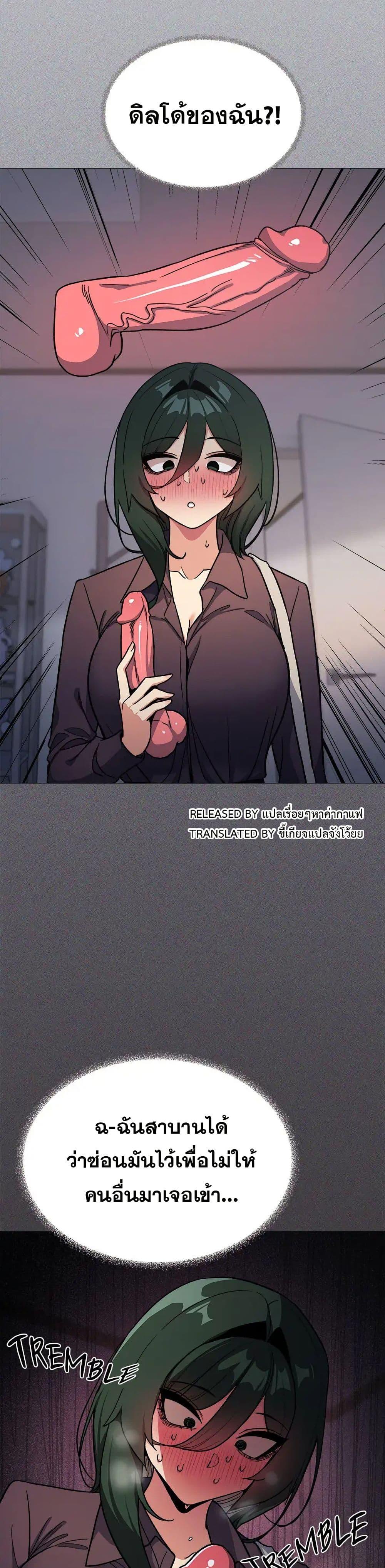 Doujin-Lc- อ่าน โดจิน มังฮวา เกาหลี ญี่ปุ่น จีน แปลไทย Stop Smoking ตอนที่ 1 2 3 4 5 6 7 8 9 10 11 12 13 14 ฟรี ไม่มีโฆษณา อ่าน โดจิน Manhwa เกาหลี ญี่ปุ่น จีน เรามีครบ คัดมาให้เน้นๆ โดจิน 18+ รับประกันความฟินโดย  Doujin Lc