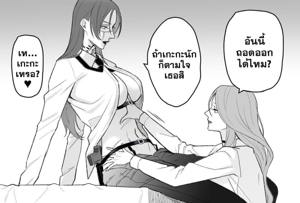 Manga-lc-com อ่านมังงะ อ่านการ์ตูน ออนไลน์ ฟรี Abuname na Oneesan-doushi no Yuri ตอนที่ 1 2 3 4 5 6 7 8 9 10 11 12 13 14 ฟรี ไม่มีโฆษณา Manga-lc - อ่าน มังงะ อ่าน การ์ตูน ออนไลน์ อ่านมังงะ ฟรี