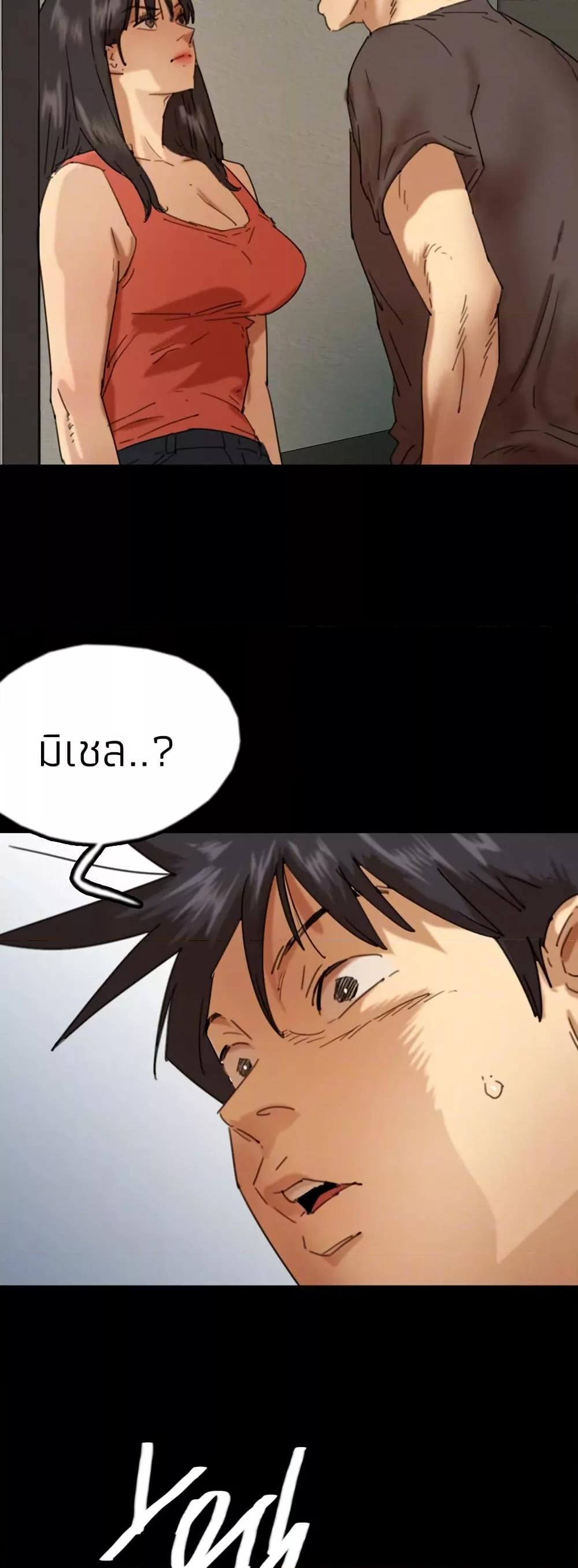 Doujin-Lc- อ่าน โดจิน มังฮวา เกาหลี ญี่ปุ่น จีน แปลไทย Daughters of Benefactors ตอนที่ 1 2 3 4 5 6 7 8 9 10 11 12 13 14 ฟรี ไม่มีโฆษณา อ่าน โดจิน Manhwa เกาหลี ญี่ปุ่น จีน เรามีครบ คัดมาให้เน้นๆ โดจิน 18+ รับประกันความฟินโดย  Doujin Lc