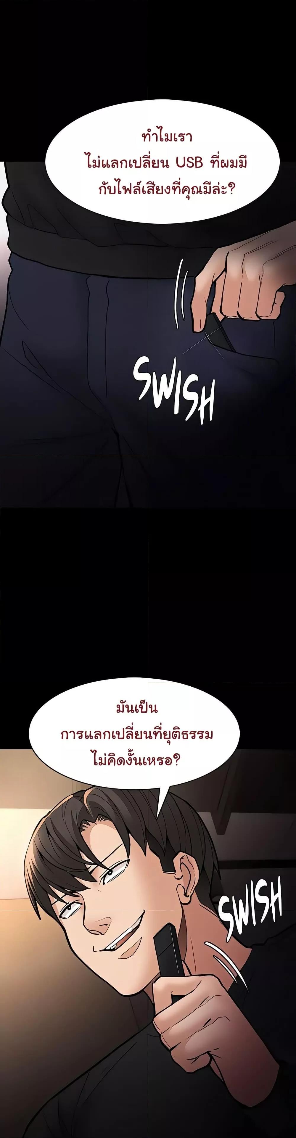 Doujin-Lc- อ่าน โดจิน มังฮวา เกาหลี ญี่ปุ่น จีน แปลไทย Pervert Diary ตอนที่ 1 2 3 4 5 6 7 8 9 10 11 12 13 14 ฟรี ไม่มีโฆษณา อ่าน โดจิน Manhwa เกาหลี ญี่ปุ่น จีน เรามีครบ คัดมาให้เน้นๆ โดจิน 18+ รับประกันความฟินโดย  Doujin Lc