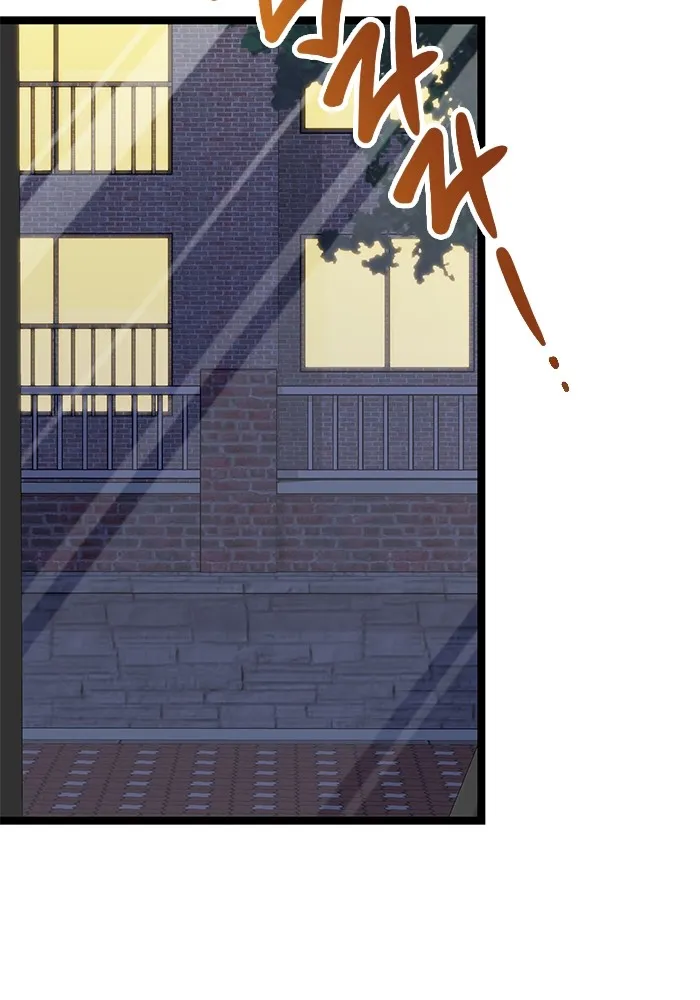 ราชินีนักบู๊ ตอนที่ 42 รูปที่ 166