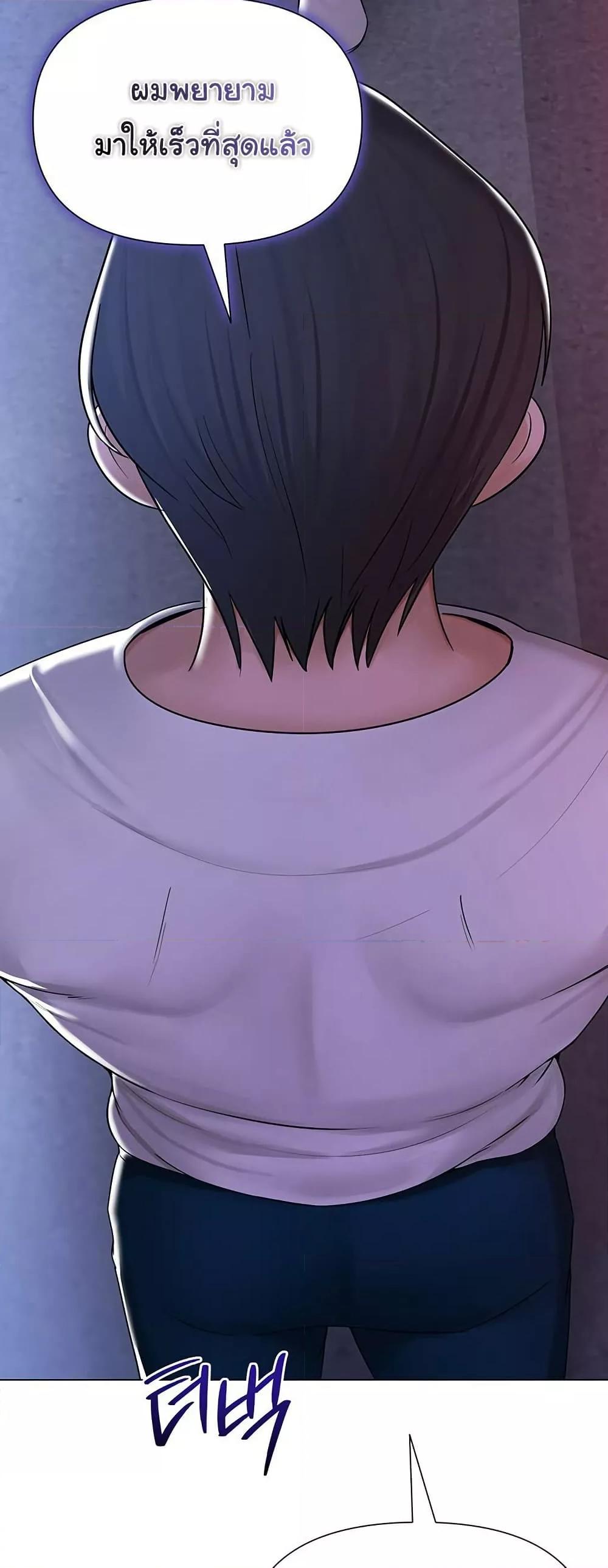 Doujin-Lc- อ่าน โดจิน มังฮวา เกาหลี ญี่ปุ่น จีน แปลไทย SNS ตอนที่ 1 2 3 4 5 6 7 8 9 10 11 12 13 14 ฟรี ไม่มีโฆษณา อ่าน โดจิน Manhwa เกาหลี ญี่ปุ่น จีน เรามีครบ คัดมาให้เน้นๆ โดจิน 18+ รับประกันความฟินโดย  Doujin Lc
