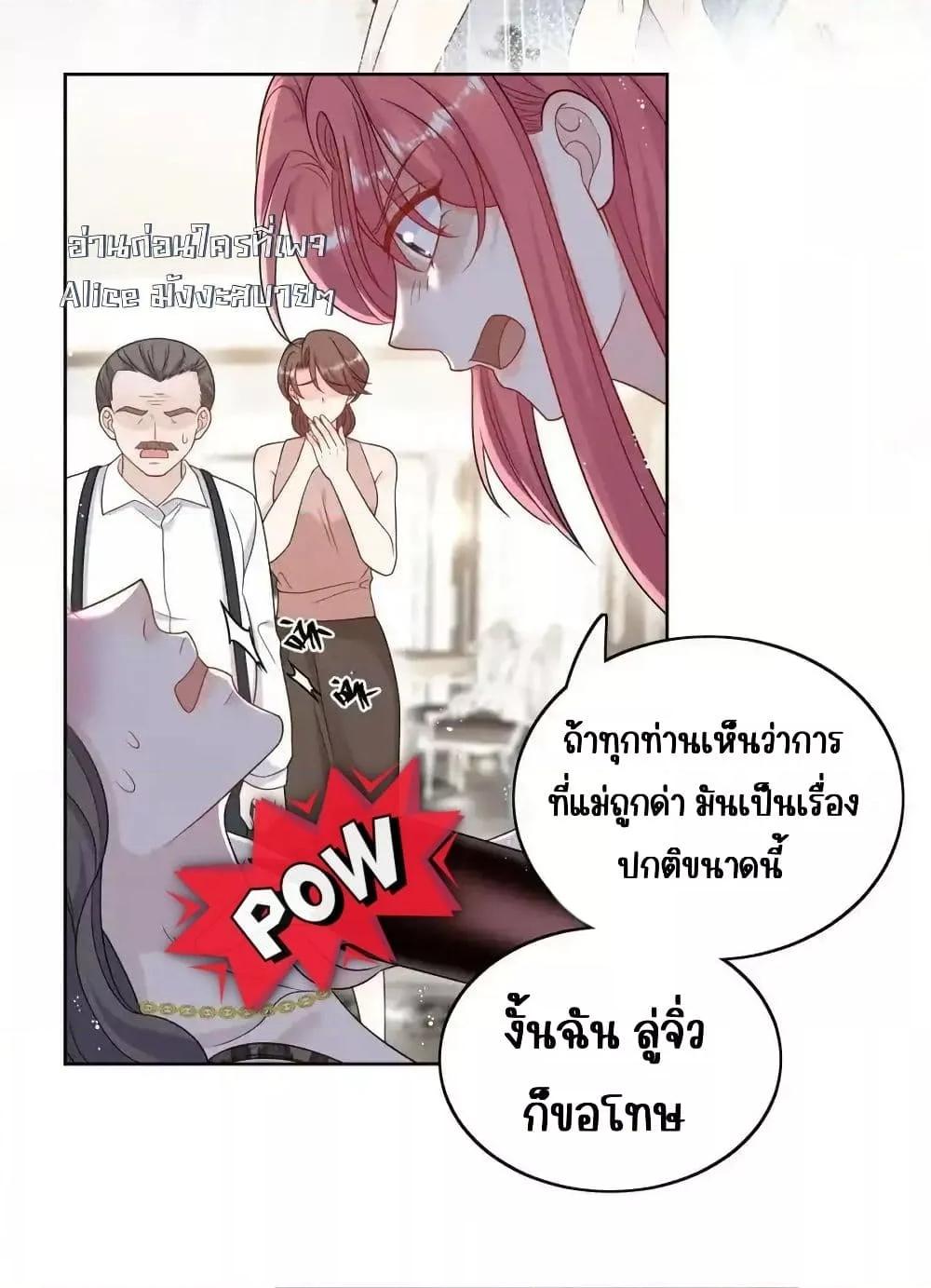 Manga-lc-com อ่านมังงะ อ่านการ์ตูน ออนไลน์ ฟรี BowDown–ศัตร ตอนที่ 1 2 3 4 5 6 7 8 9 10 11 12 13 14 ฟรี ไม่มีโฆษณา Manga-lc - อ่าน มังงะ อ่าน การ์ตูน ออนไลน์ อ่านมังงะ ฟรี