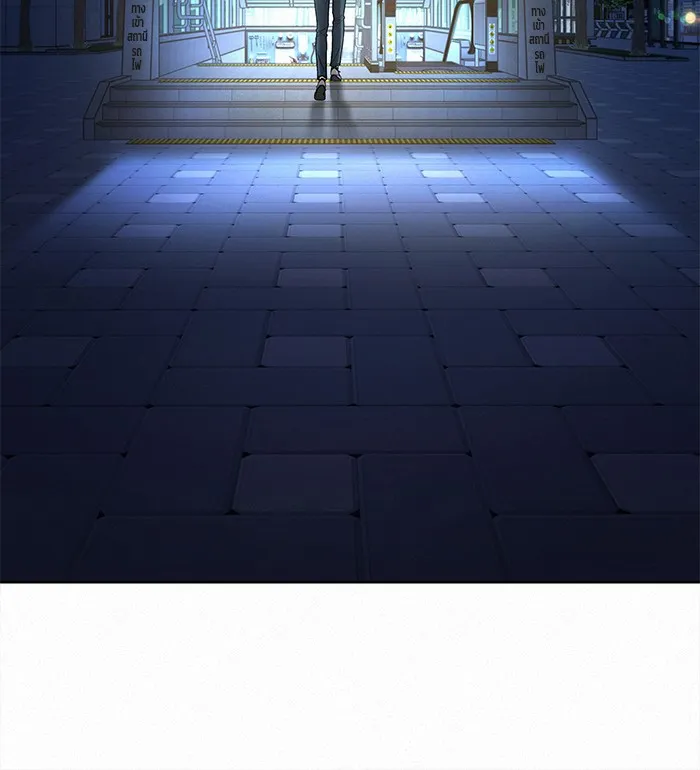 ปฏิบัติการรักวุ่นหัวใจ ตอนที่ 100 รูปที่ 8