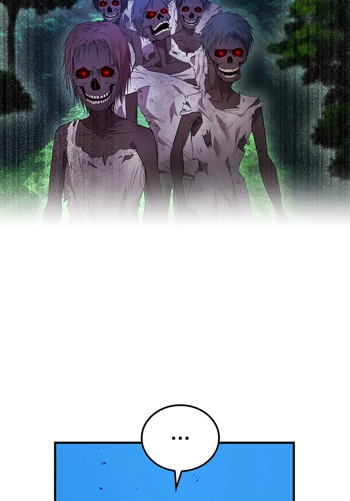 ฮันเตอร์สกิลโกง ตอนที่ 9 พิธีล้างบาป รูปที่ 80