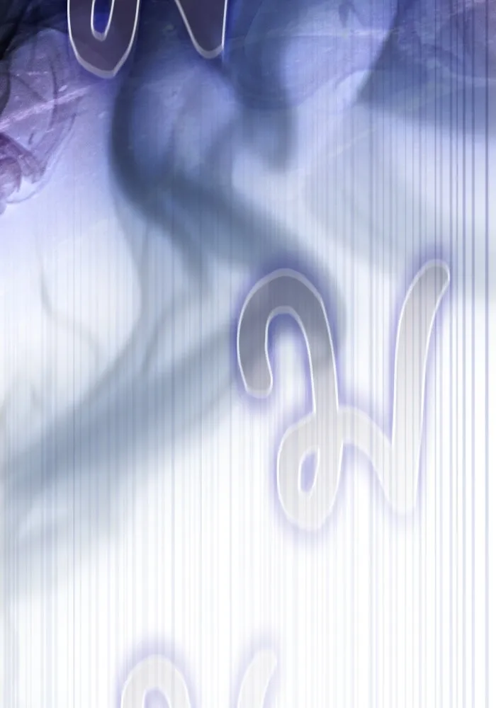 นักดาบอัจฉริยะจากอะคาเดมี ตอนที่ 54 รูปที่ 56