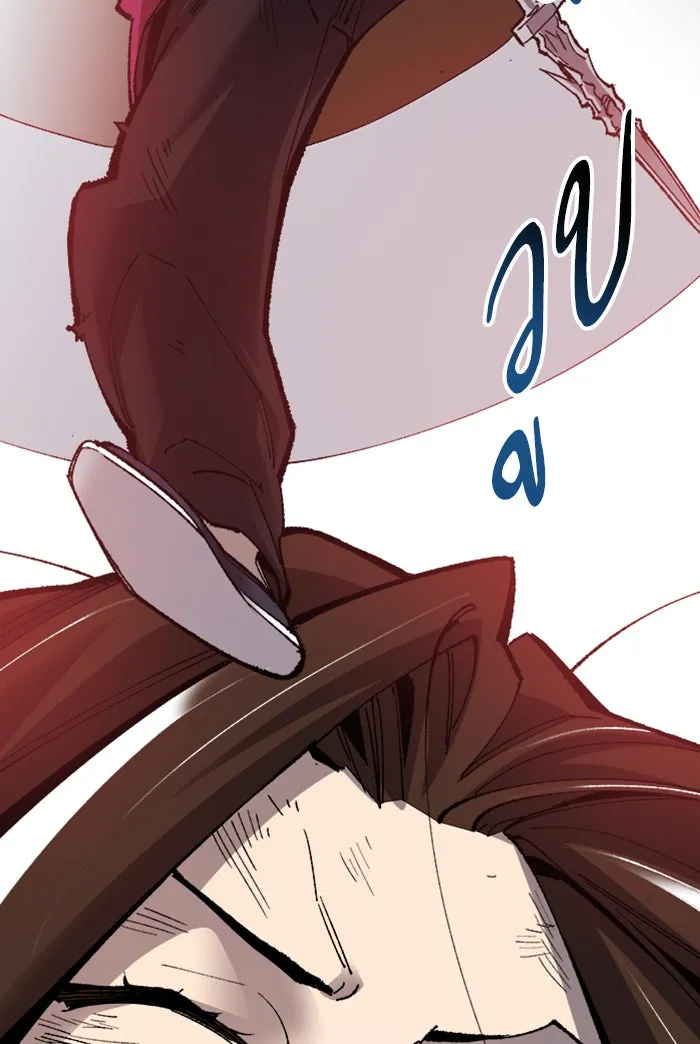 ยอดคนเลเวลทะลุ ตอนที่ 72 ศึกล้อมโซล (8) รูปที่ 85