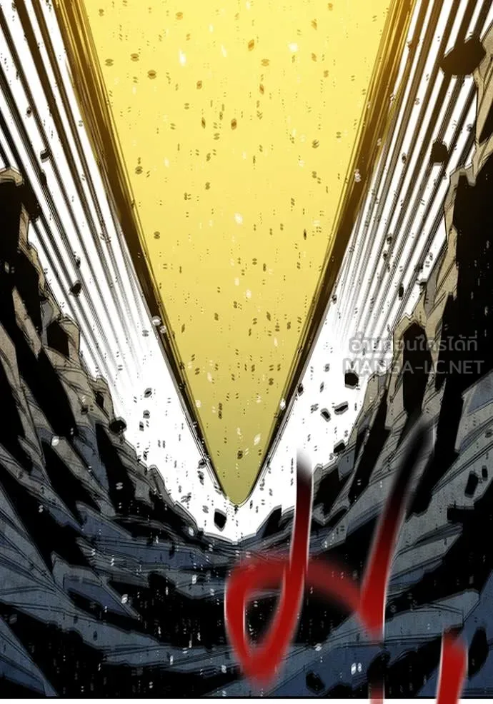 แยกร่าง ล่าอัตโนมัติ ตอนที่ 165 รูปที่ 148