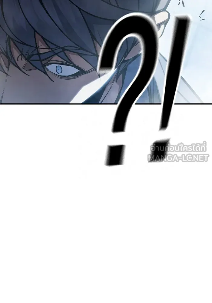 เยาวชนคนคุก ตอนที่ 6 รูปที่ 234