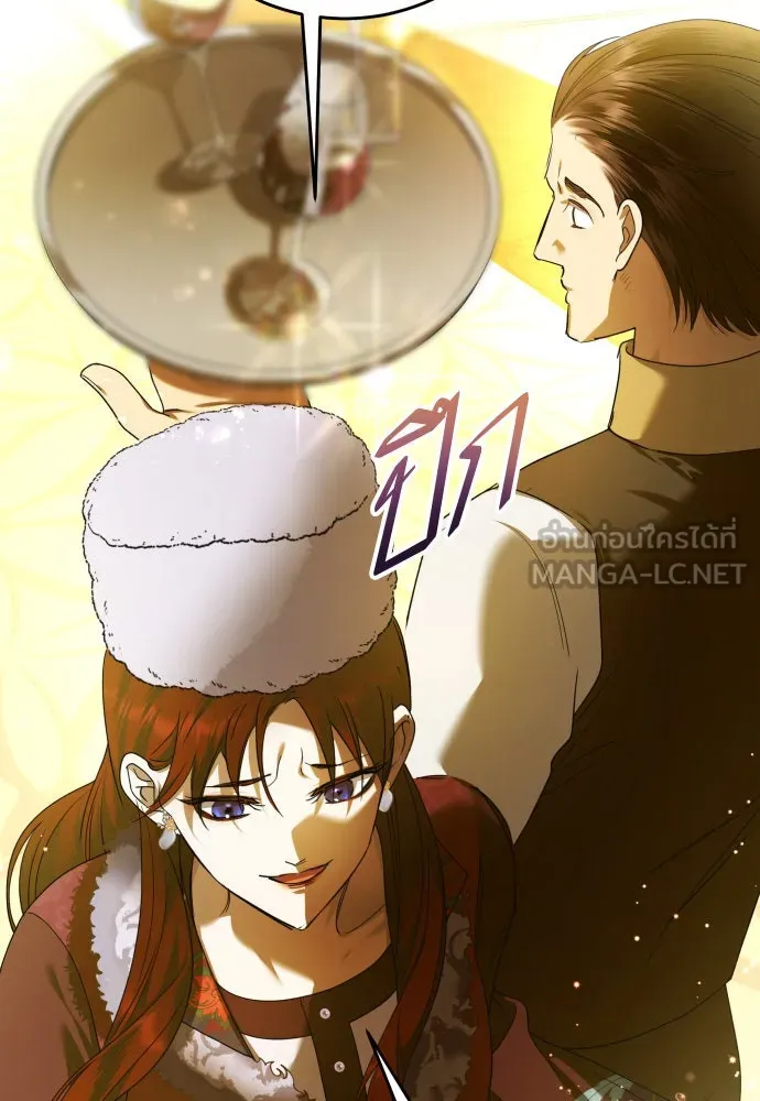 ชิงชีวิตพลิกลิขิตชะตา ตอนที่ 242. นกต่อ(2) รูปที่ 96