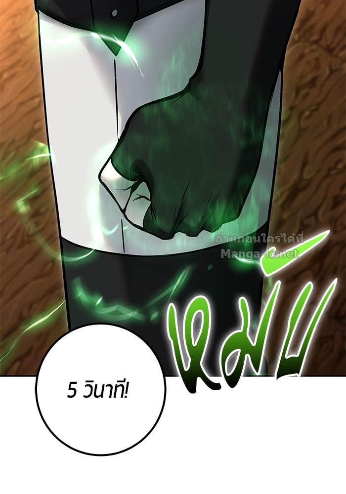 Doujin-Lc- อ่าน โดจิน มังฮวา เกาหลี ญี่ปุ่น จีน แปลไทย แกร่งเกินผู้กล้า แต่ซ่าไม่ได้ ตอนที่ 1 2 3 4 5 6 7 8 9 10 11 12 13 14 ฟรี ไม่มีโฆษณา อ่าน โดจิน Manhwa เกาหลี ญี่ปุ่น จีน เรามีครบ คัดมาให้เน้นๆ โดจิน 18+ รับประกันความฟินโดย Doujin Lc