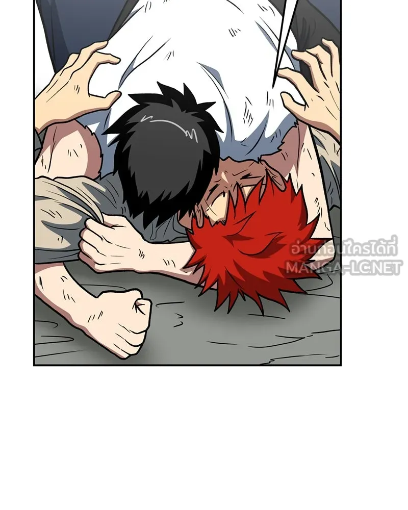 โรงเรียนสัตว์กินเนื้อ ตอนที่ 16 รูปที่ 54
