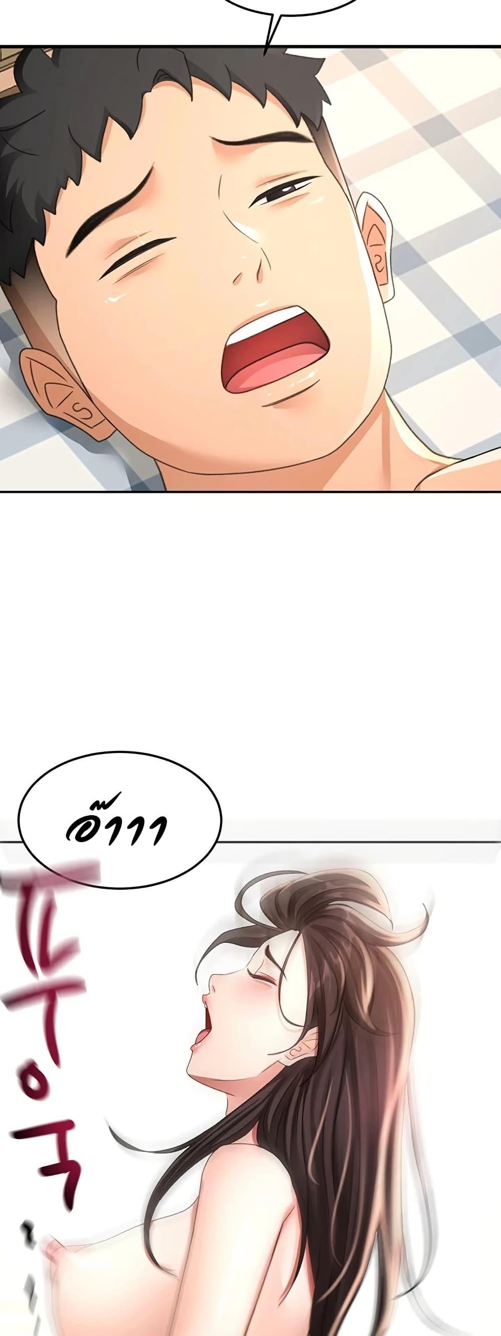 Doujin-Lc- อ่าน โดจิน มังฮวา เกาหลี ญี่ปุ่น จีน แปลไทย Rooftop Sex King ตอนที่ 1 2 3 4 5 6 7 8 9 10 11 12 13 14 ฟรี ไม่มีโฆษณา อ่าน โดจิน Manhwa เกาหลี ญี่ปุ่น จีน เรามีครบ คัดมาให้เน้นๆ โดจิน 18+ รับประกันความฟินโดย  Doujin Lc