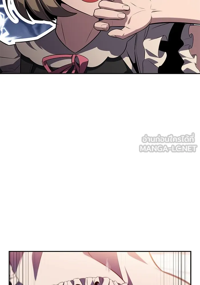 ลูกชายคนเล็กของดยุกคือมือสังหาร ตอนที่ 33 รูปที่ 42