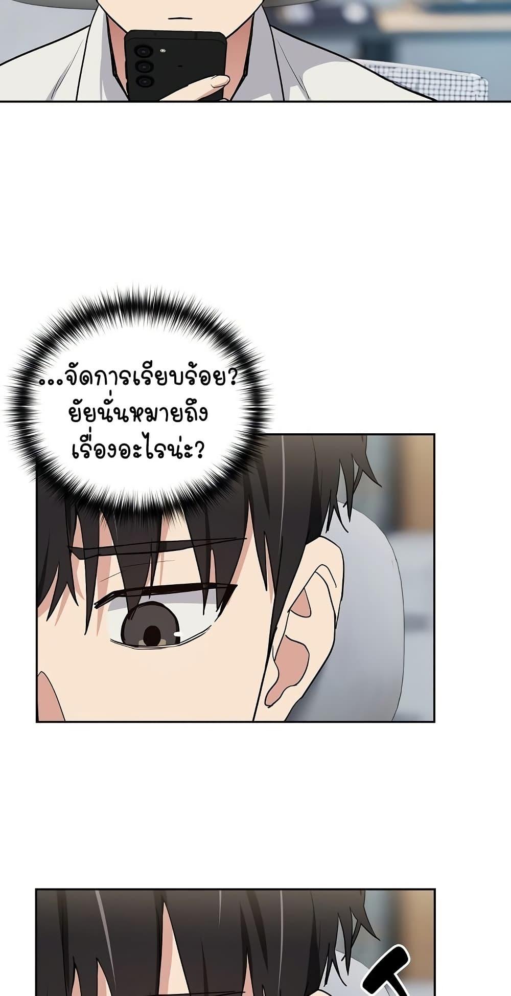 Doujin-Lc- อ่าน โดจิน มังฮวา เกาหลี ญี่ปุ่น จีน แปลไทย After Work Love Affairs ตอนที่ 1 2 3 4 5 6 7 8 9 10 11 12 13 14 ฟรี ไม่มีโฆษณา อ่าน โดจิน Manhwa เกาหลี ญี่ปุ่น จีน เรามีครบ คัดมาให้เน้นๆ โดจิน 18+ รับประกันความฟินโดย  Doujin Lc
