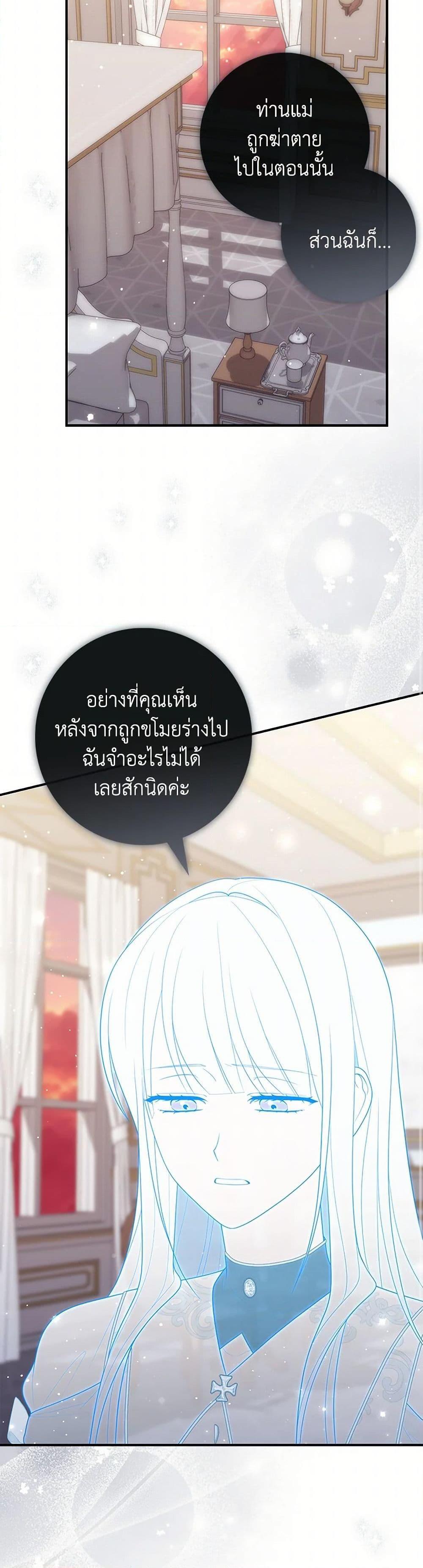 Manga-lc-com อ่านมังงะ อ่านการ์ตูน ออนไลน์ ฟรี Fortune-Telling Lady ตอนที่ 1 2 3 4 5 6 7 8 9 10 11 12 13 14 ฟรี ไม่มีโฆษณา Manga-lc - อ่าน มังงะ อ่าน การ์ตูน ออนไลน์ อ่านมังงะ ฟรี