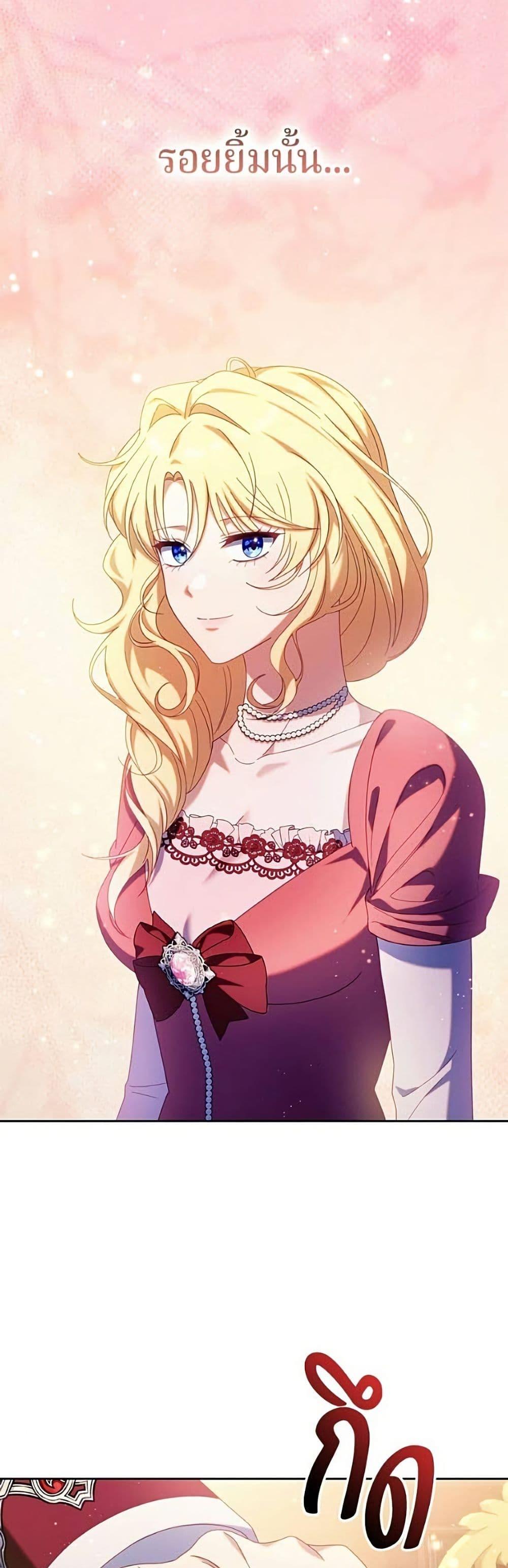 Manga-lc-com อ่านมังงะ อ่านการ์ตูน ออนไลน์ ฟรี I’m a Villainess, but I Won’t Live Like One ตอนที่ 1 2 3 4 5 6 7 8 9 10 11 12 13 14 ฟรี ไม่มีโฆษณา Manga-lc - อ่าน มังงะ อ่าน การ์ตูน ออนไลน์ อ่านมังงะ ฟรี