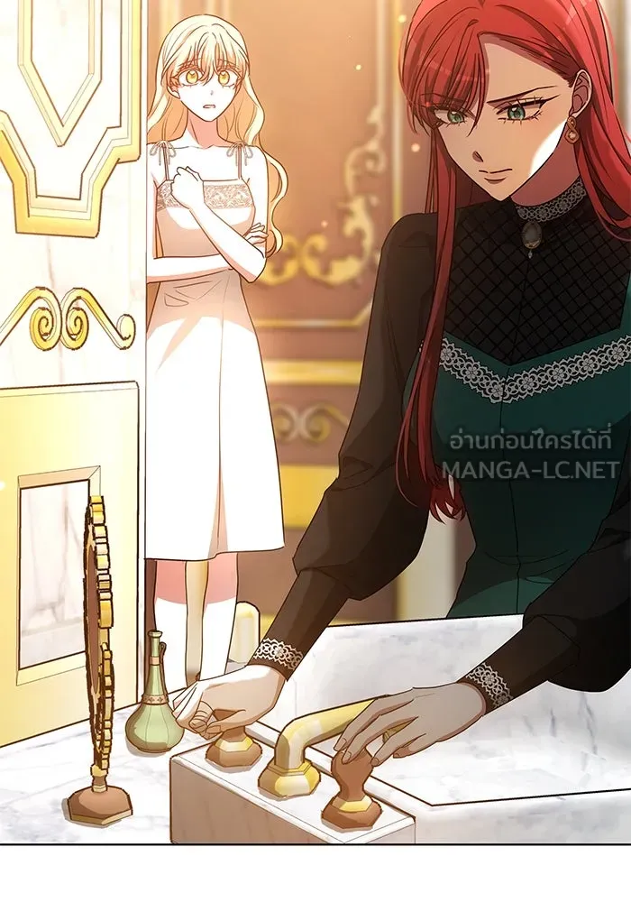 เหตุผลที่ฉันนอกใจ ตอนที่ 48 รูปที่ 18