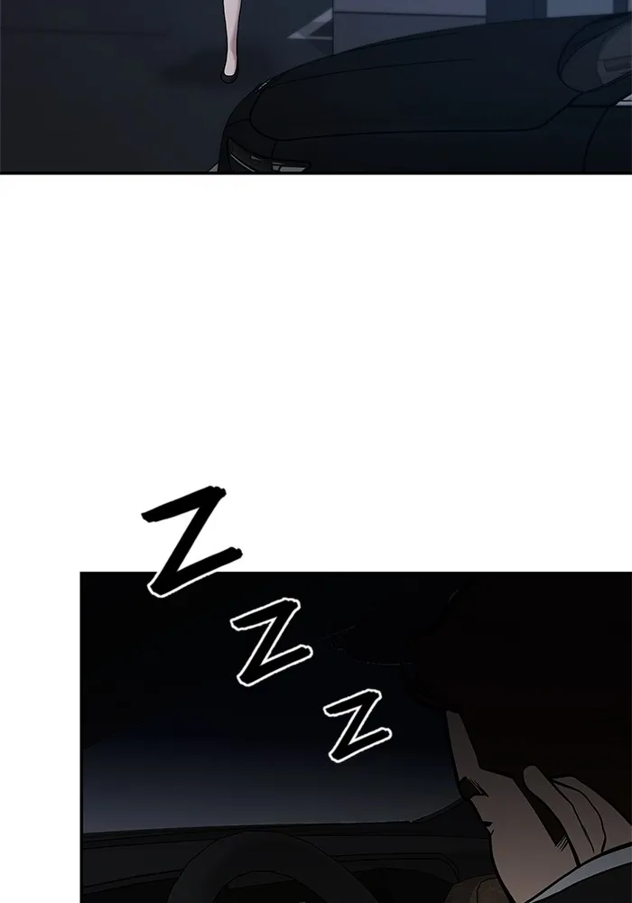 เลวฟาดเลว ตอนที่ 98 รูปที่ 76