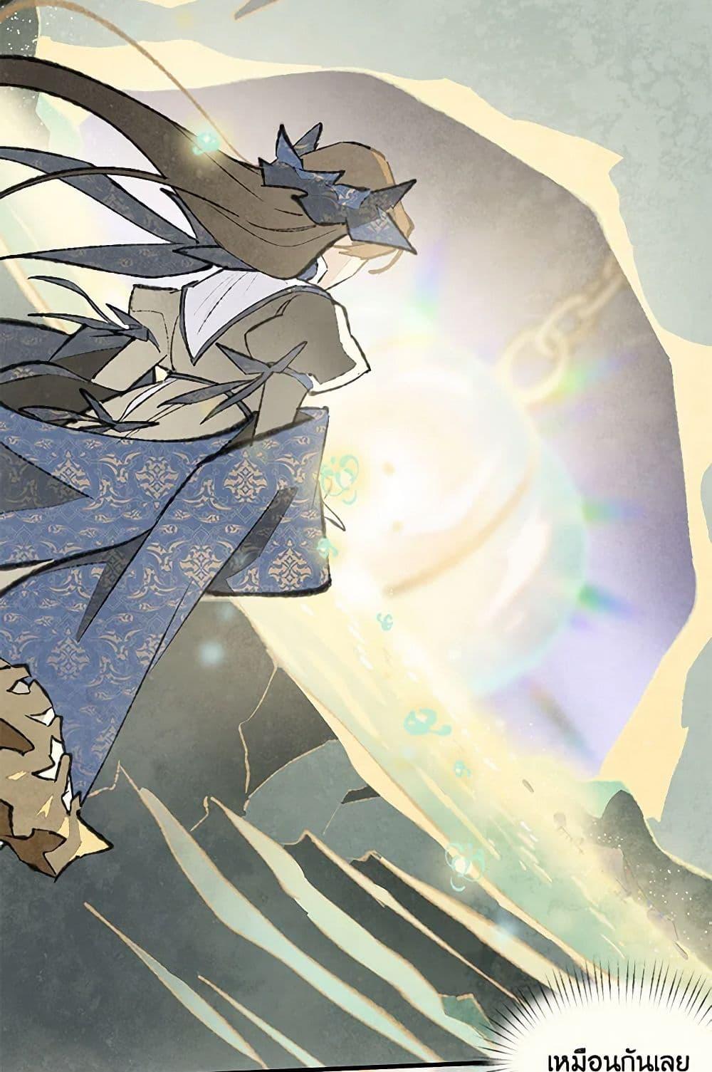 Manga-lc-com อ่านมังงะ อ่านการ์ตูน ออนไลน์ ฟรี Wait Where the Shooting Star Falls ตอนที่ 1 2 3 4 5 6 7 8 9 10 11 12 13 14 ฟรี ไม่มีโฆษณา Manga-lc - อ่าน มังงะ อ่าน การ์ตูน ออนไลน์ อ่านมังงะ ฟรี