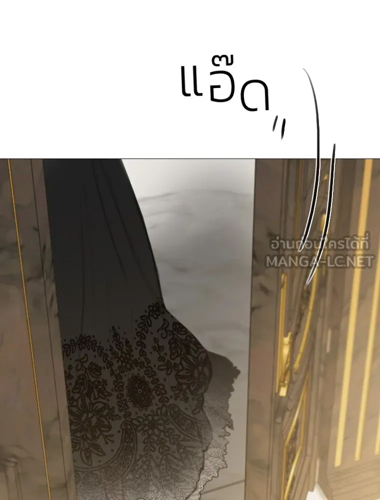 เซเรน่า ตอนที่ 1 รูปที่ 54