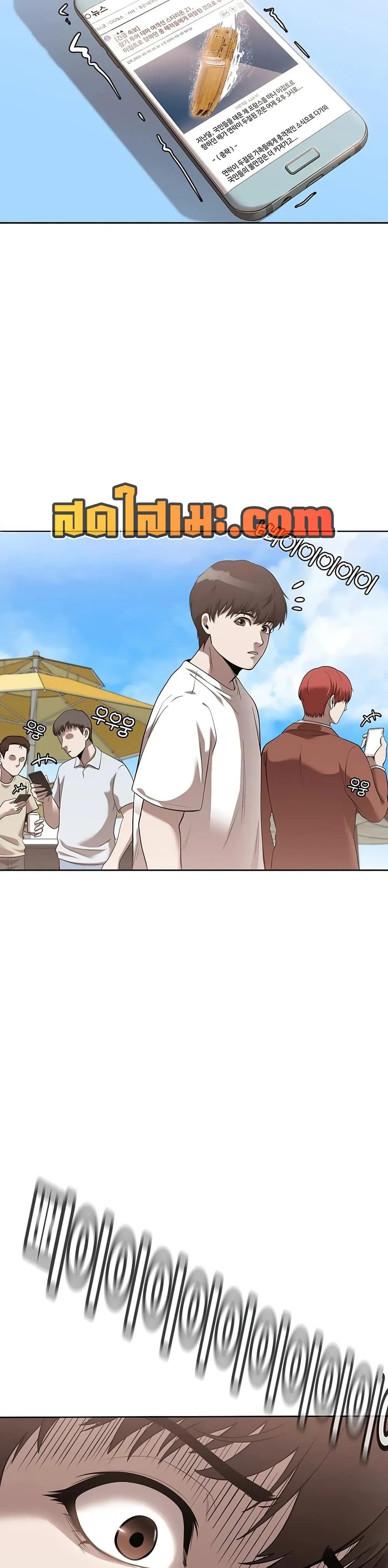 Manga-lc-com อ่านมังงะ อ่านการ์ตูน ออนไลน์ ฟรี Movies Are Real ตอนที่ 1 2 3 4 5 6 7 8 9 10 11 12 13 14 ฟรี ไม่มีโฆษณา Manga-lc - อ่าน มังงะ อ่าน การ์ตูน ออนไลน์ อ่านมังงะ ฟรี