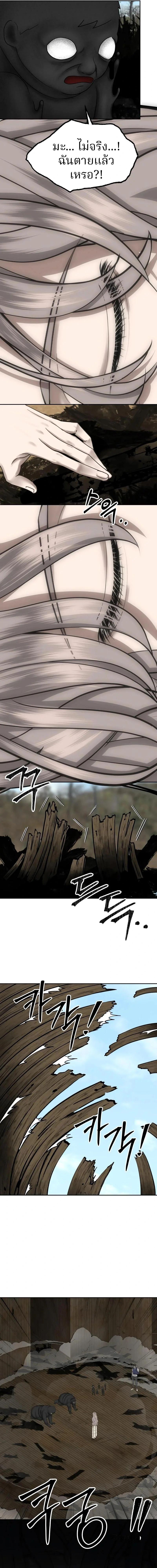 Manga-lc-com อ่านมังงะ อ่านการ์ตูน ออนไลน์ ฟรี Why You Shouldn’t Enter a Haunted House ตอนที่ 1 2 3 4 5 6 7 8 9 10 11 12 13 14 ฟรี ไม่มีโฆษณา Manga-lc - อ่าน มังงะ อ่าน การ์ตูน ออนไลน์ อ่านมังงะ ฟรี