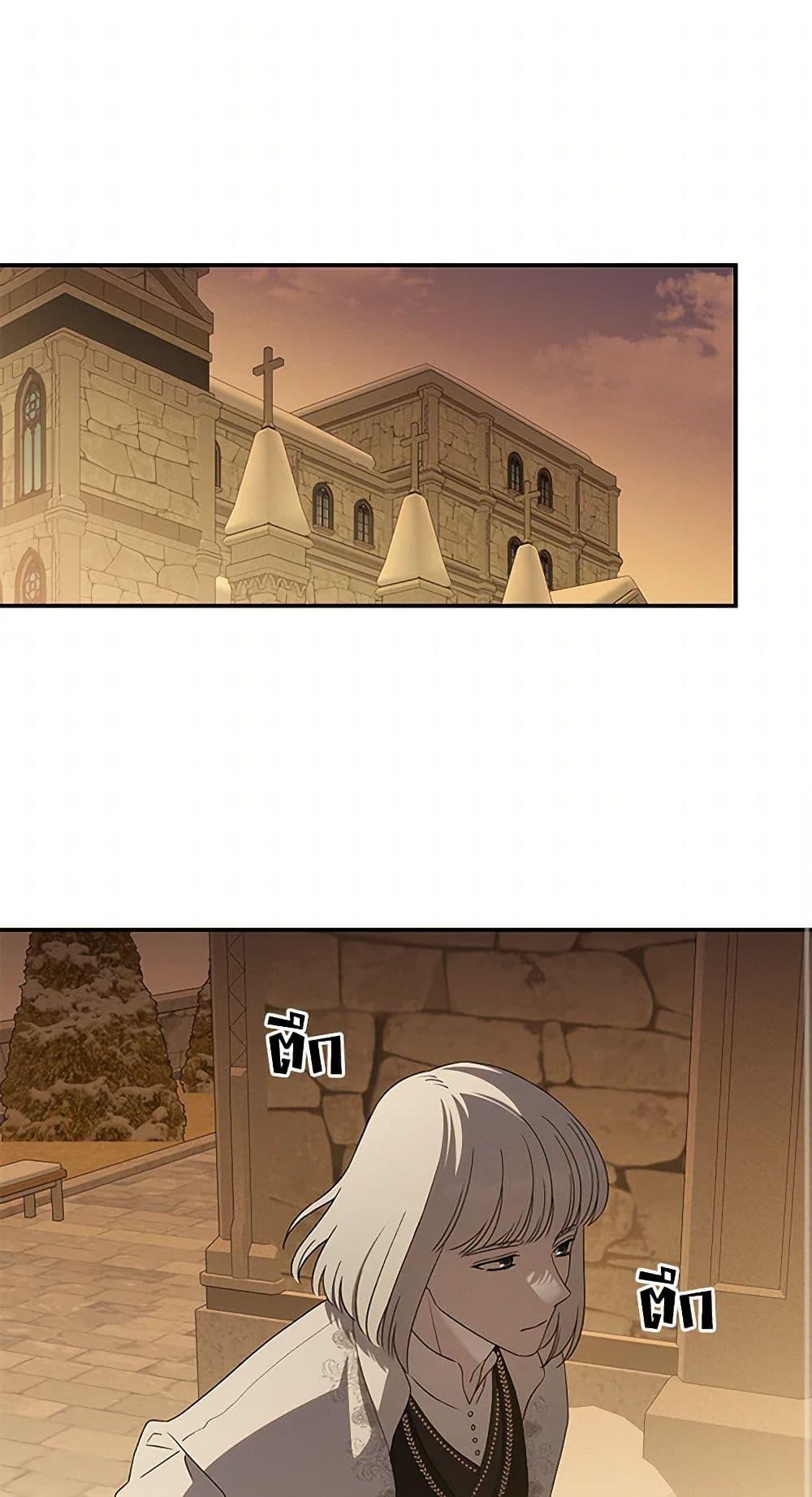 Manga-lc-com อ่านมังงะ อ่านการ์ตูน ออนไลน์ ฟรี The Bondservant ตอนที่ 1 2 3 4 5 6 7 8 9 10 11 12 13 14 ฟรี ไม่มีโฆษณา Manga-lc - อ่าน มังงะ อ่าน การ์ตูน ออนไลน์ อ่านมังงะ ฟรี