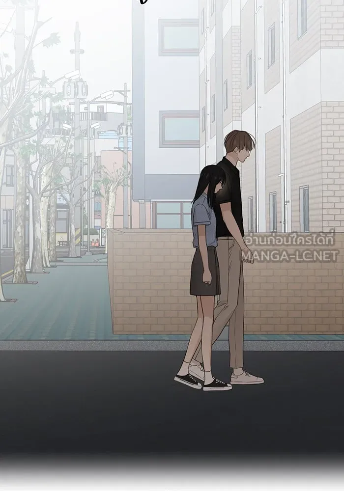เพียงรุ่งอรุณ ตอนที่ 13 รูปที่ 45